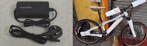 Ezego e-bike charger